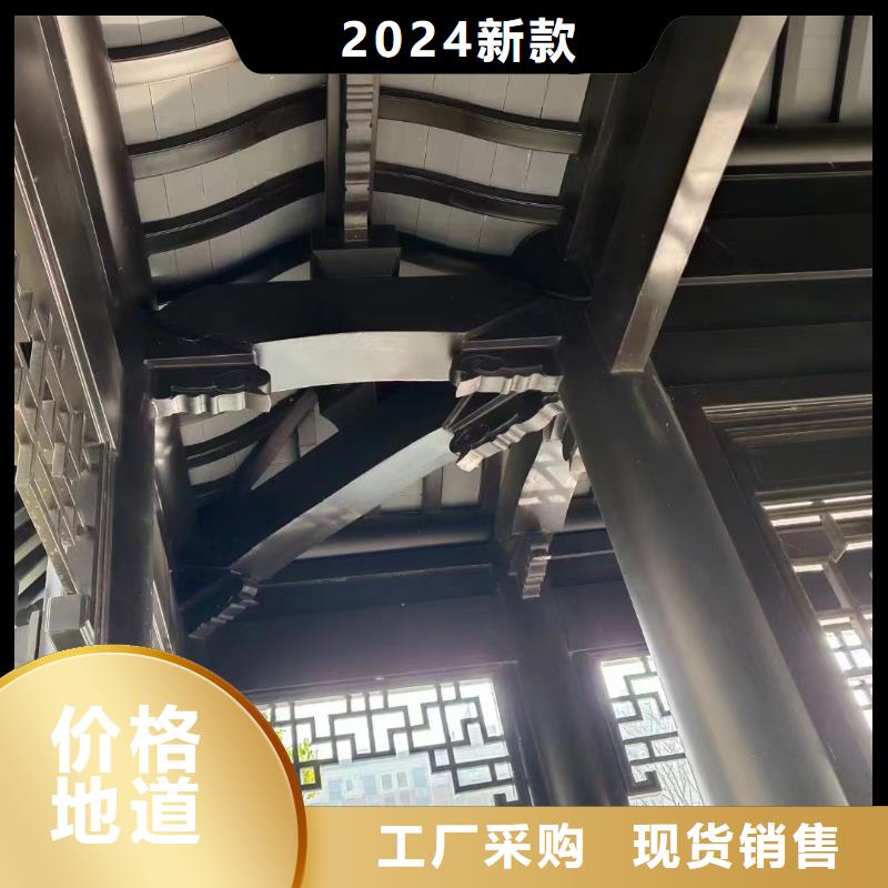 钟山|八步|来宾|梧州|河池|柳州|桂林|百色|防城港可成PVC成品天沟_ 可成建材科技(贺州市分公司)