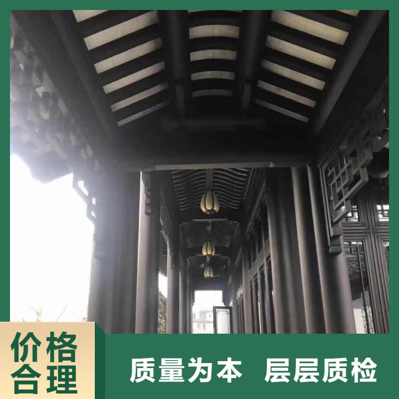 PVC成品天沟视频-霞山|廉江|东莞|惠州|肇庆|深圳|佛山|潮州|梅州PVC成品天沟定制销售售后为一体-可成建材科技(湛江市分公司)