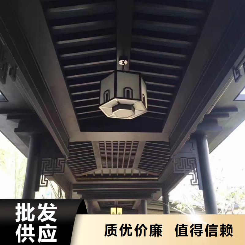 【 中式铝代木古建_铝合金天沟认准大品牌厂家】本地公司