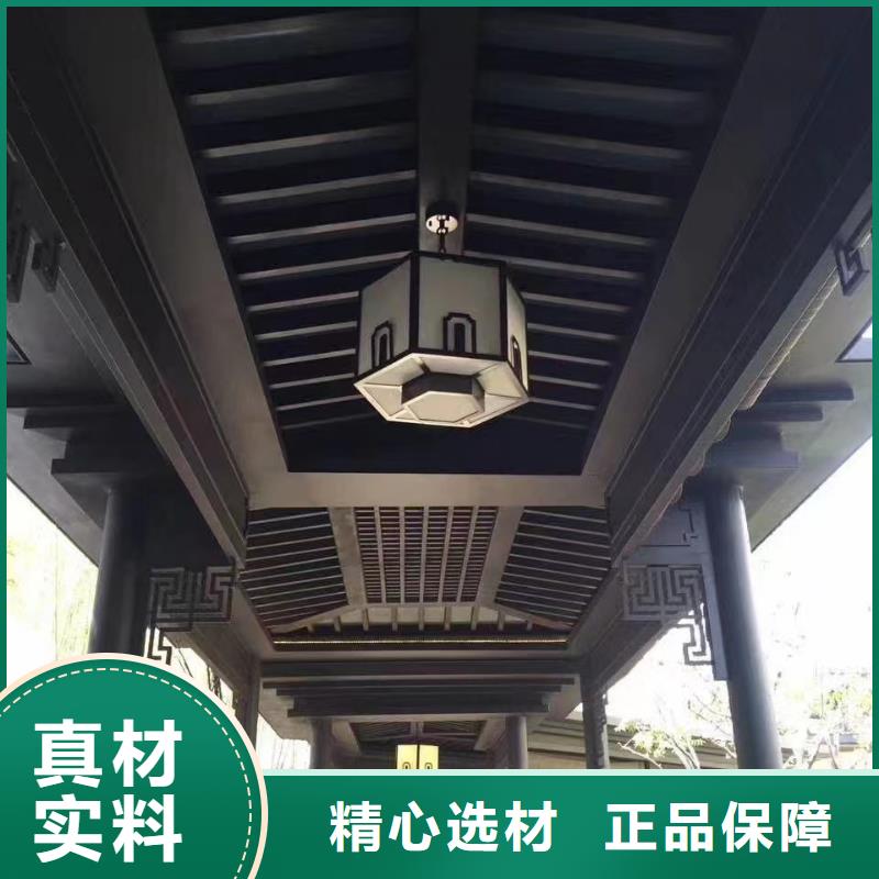 中式铝代木古建檐沟厂家直销大量现货