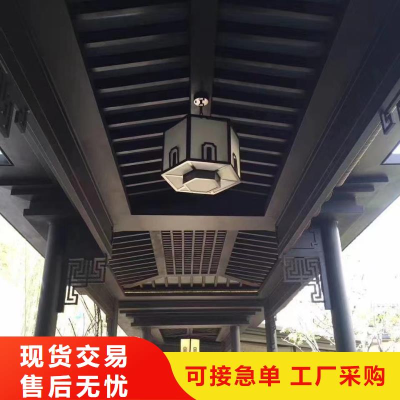 中式铝代木古建PVC雨水管一站式采购方便省心