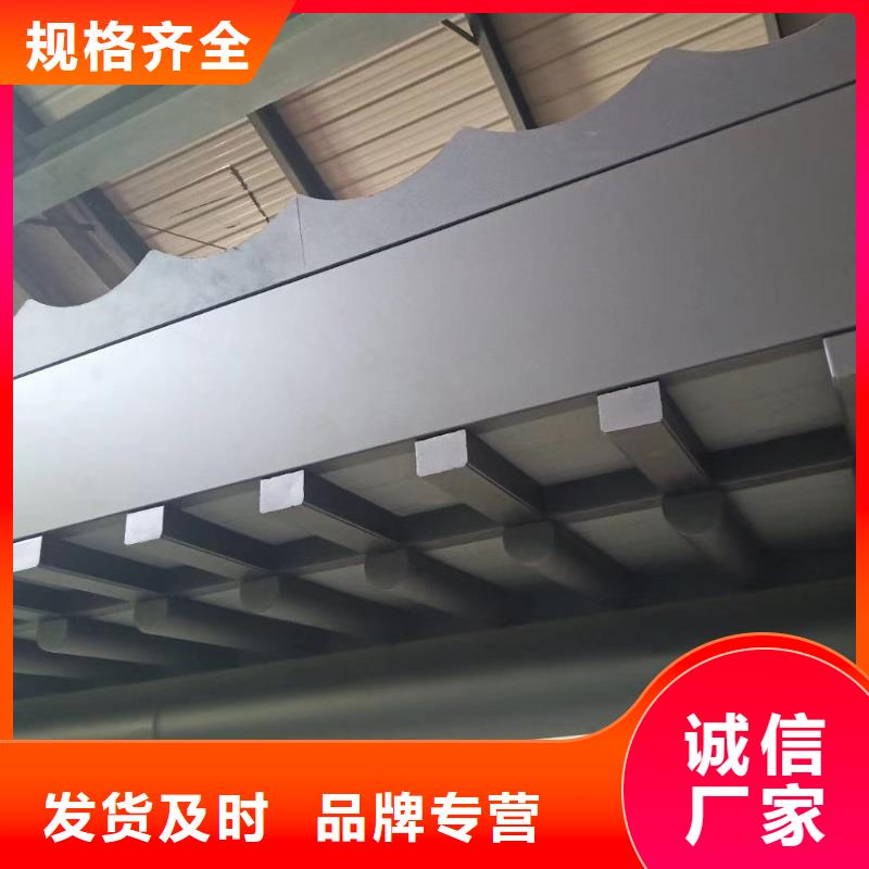 PVC成品天沟视频-PVC成品天沟|黑龙江省哈尔滨市|木兰|松北|佳木斯|大兴安岭|绥化|齐齐哈尔|黑河