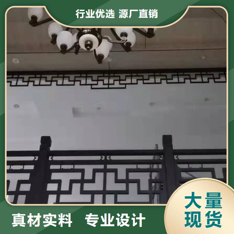 【 中式铝代木古建-铝合金雨水管交货准时】可成PVC成品天沟