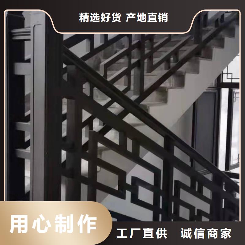 中式铝代木古建-彩铝雨水管定制零售批发