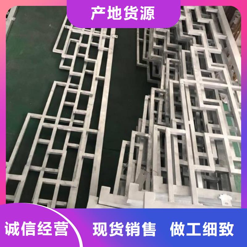 中式铝代木古建铝合金天沟分类和特点