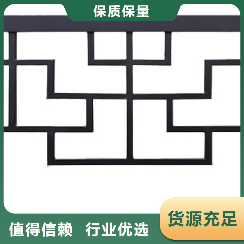 【中式铝代木古建铝合金天沟发货及时】