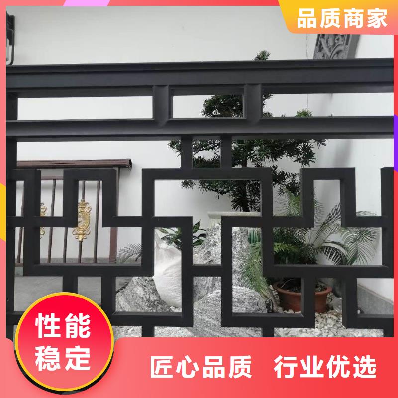 中式铝代木古建别墅天沟雨水槽工厂认证