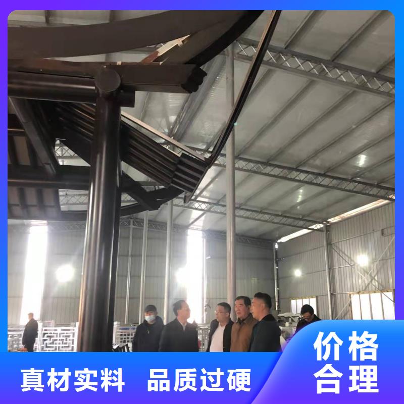 钟山|八步|来宾|梧州|河池|柳州|桂林|百色|防城港可成PVC成品天沟_ 可成建材科技(贺州市分公司)
