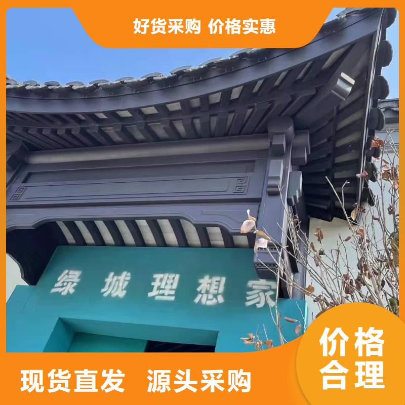 PVC成品天沟视频-玉树市PVC成品天沟-【本地】可服务区域海北|海东|黄南|海西