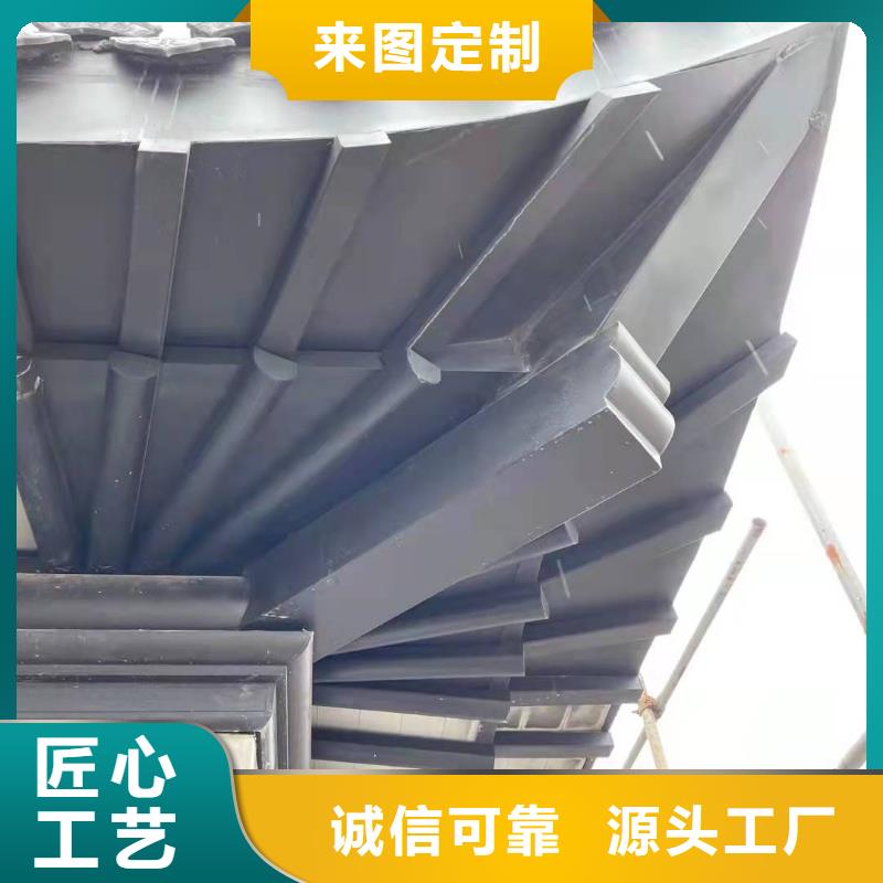 中式铝代木古建彩铝雨水管用心服务