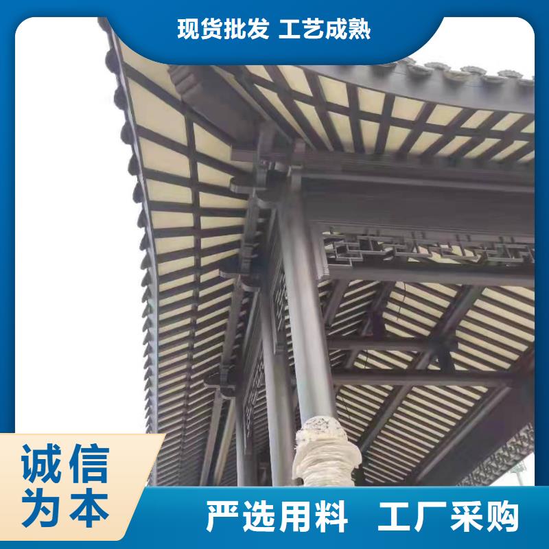 中式铝代木古建-PVC成品天沟厂家实力雄厚