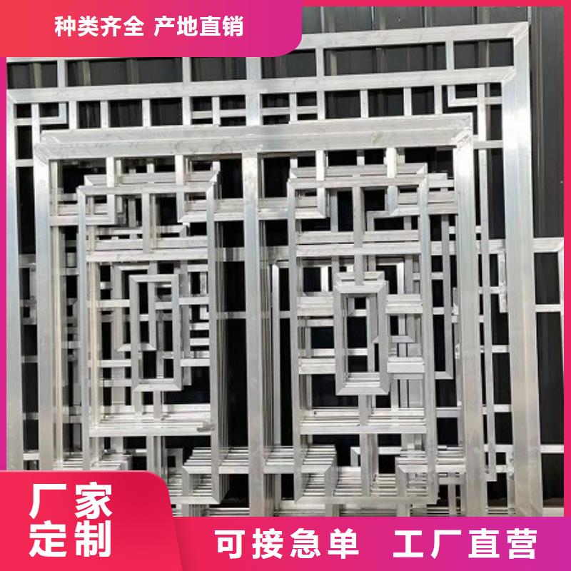 |凉州|古浪|白银|金昌|庆阳|酒泉|张掖可成【中式铝代木古建】_别墅成品天沟行业优选