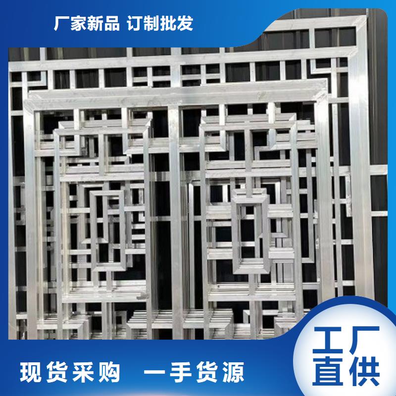 中式铝代木古建彩铝成品天沟根据要求定制