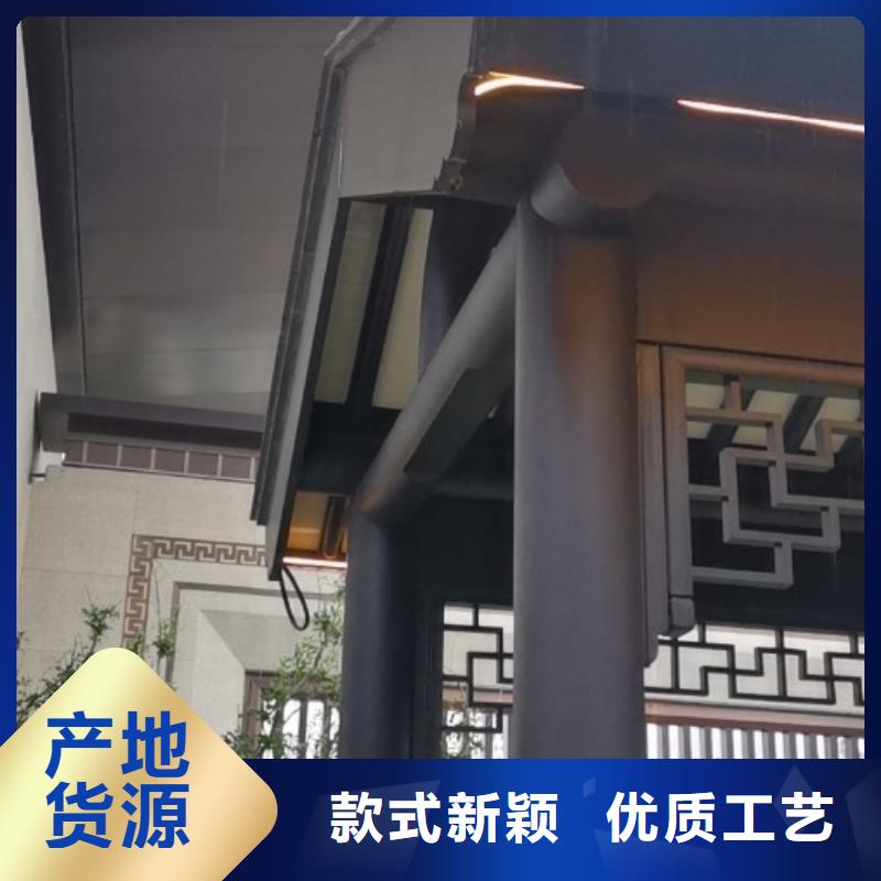 PVC成品天沟视频-PVC成品天沟|黑龙江省哈尔滨市|木兰|松北|佳木斯|大兴安岭|绥化|齐齐哈尔|黑河