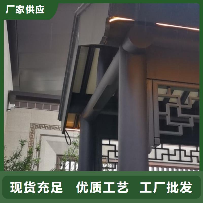 PVC成品天沟视频-PVC成品天沟|湖北省|黄冈|随州|武汉|鄂州|襄阳|咸宁