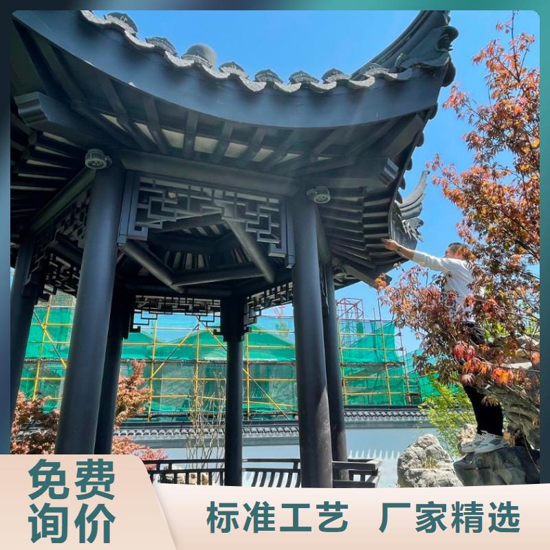 中式铝代木古建PVC成品天沟设计合理