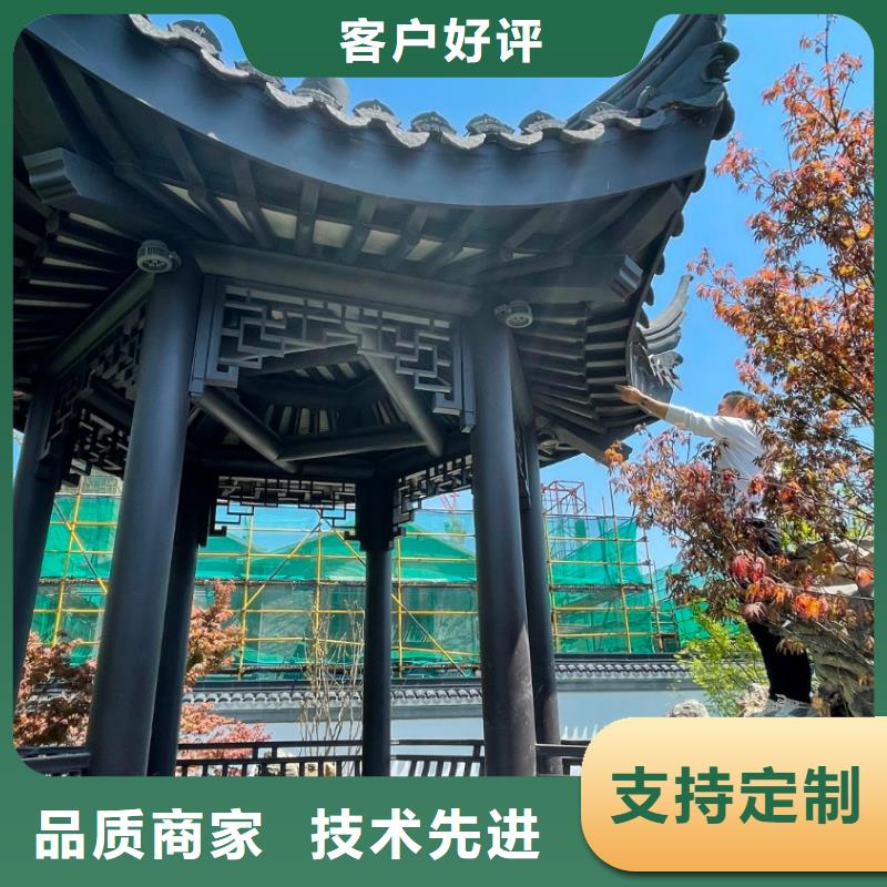 PVC成品天沟视频-古浪|民勤|庆阳|临夏|陇南|平凉|白银PVC成品天沟质量检测-可成建材科技(武威市分公司)