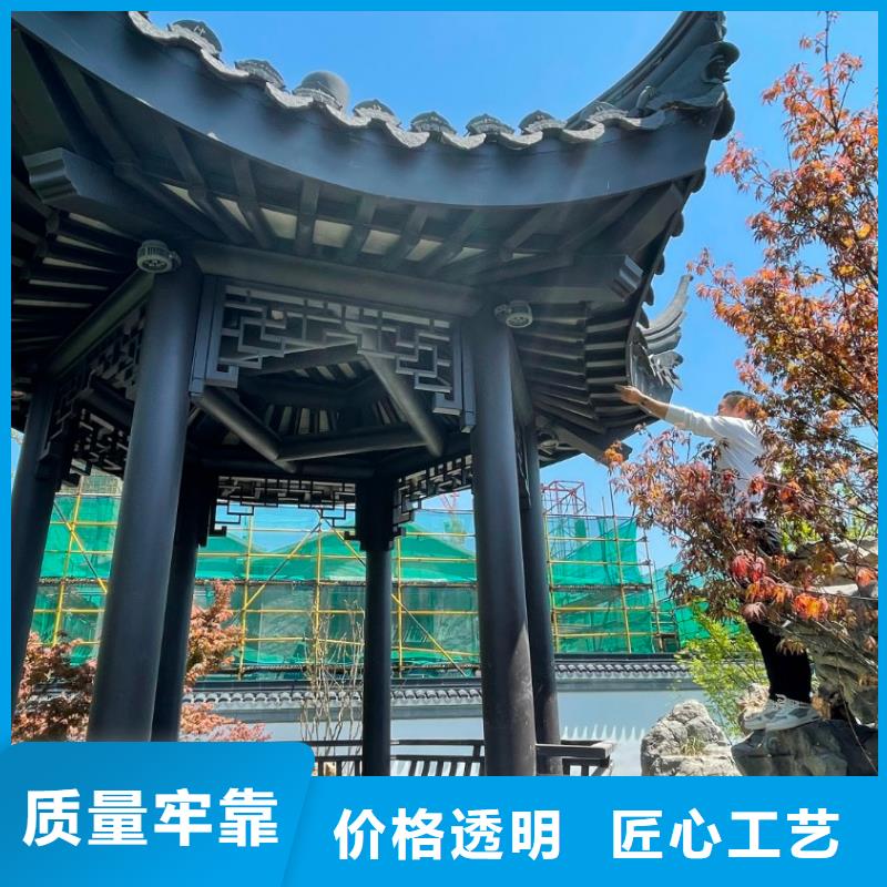 PVC成品天沟视频-柳北|融安|桂林|来宾|梧州|河池可成PVC成品天沟_ 可成建材科技(柳州市分公司)