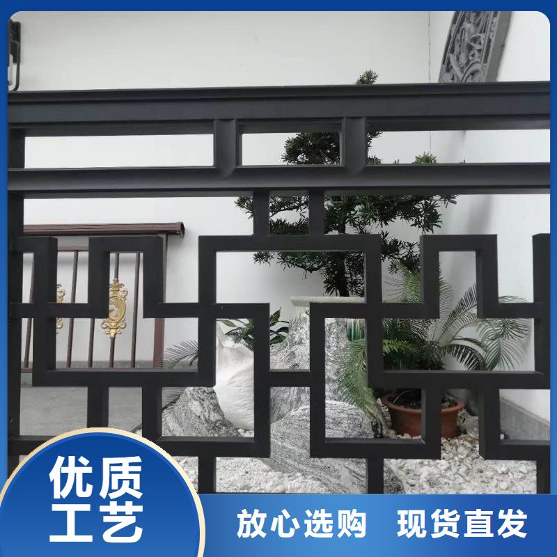中式铝代木古建彩铝雨水管用心服务