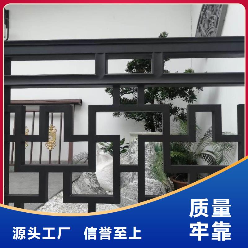 【中式铝代木古建PVC雨水管品牌专营】