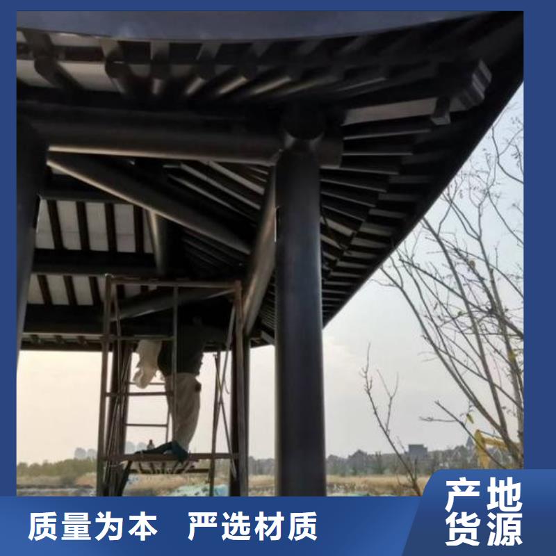 【中式铝代木古建彩铝雨水管生产加工】