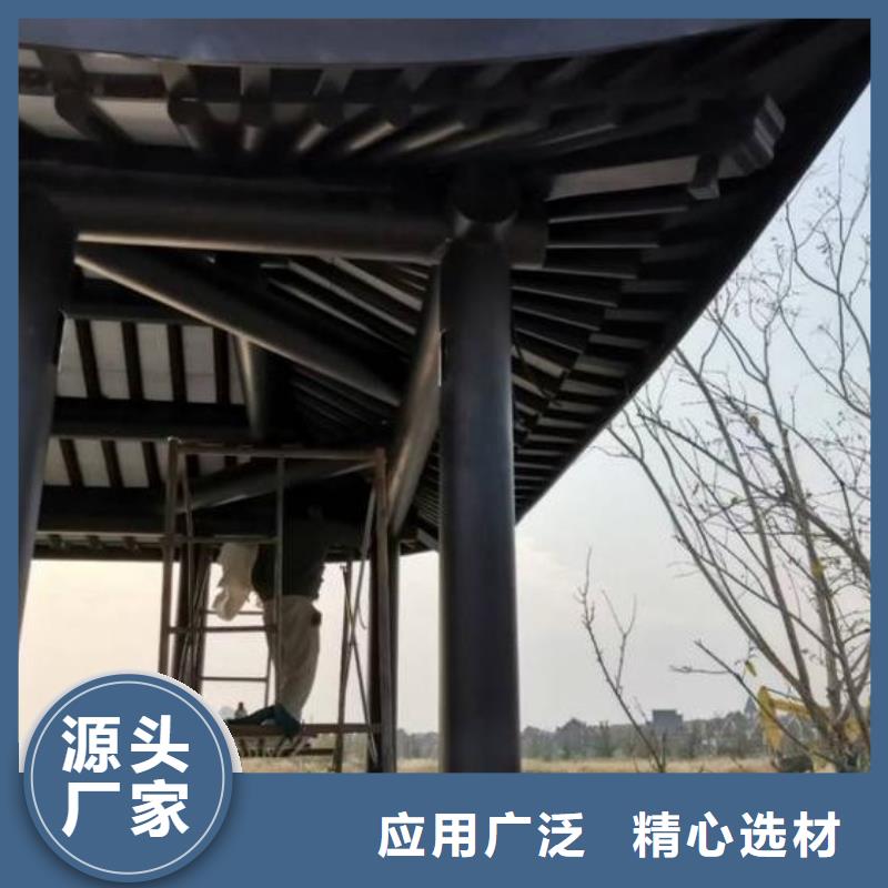 中式铝代木古建别墅天沟雨水槽按需定制真材实料