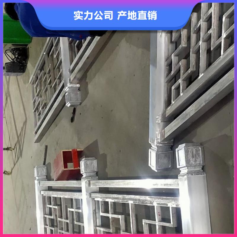 中式铝代木古建-PVC成品天沟今日新品