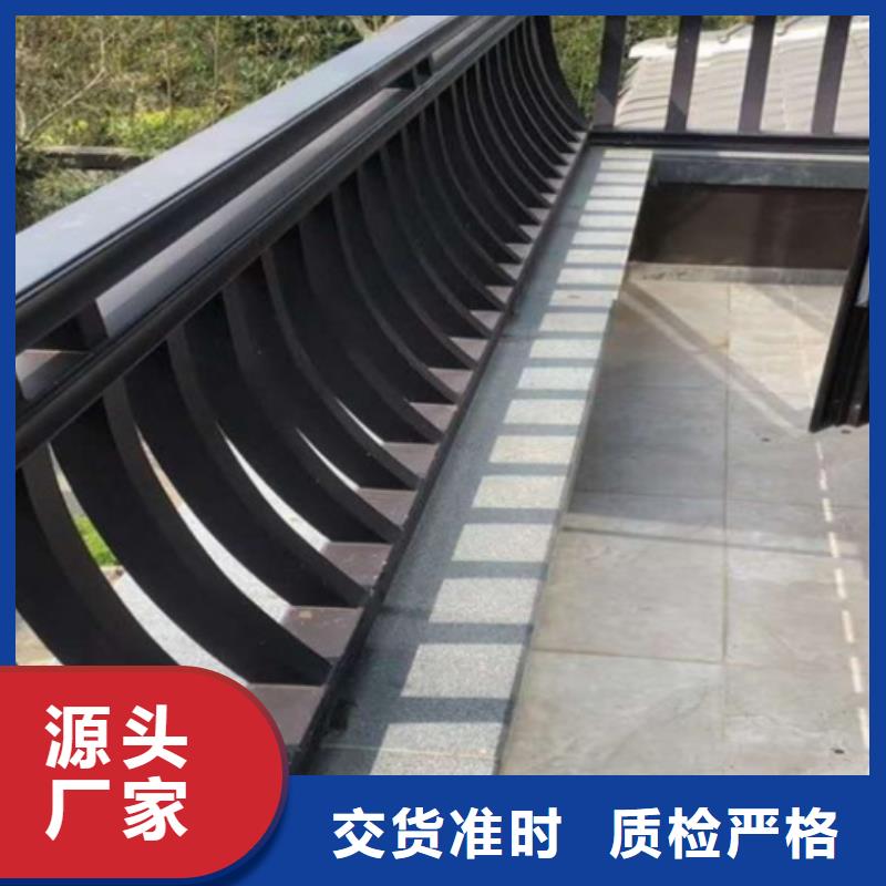 中式铝代木古建檐沟质量安心