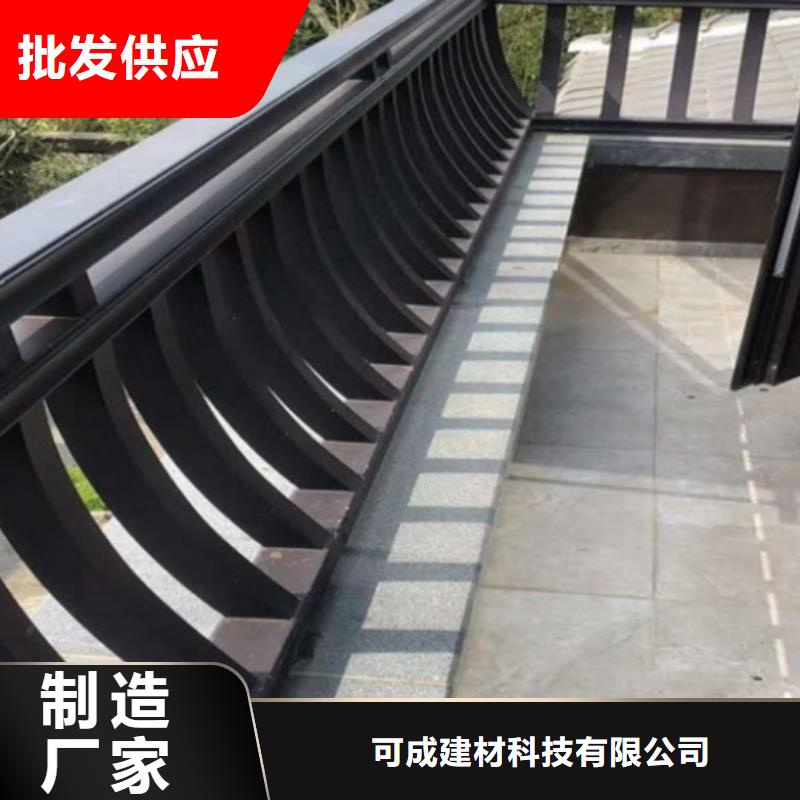 中式铝代木古建铝合金落水管品质不将就