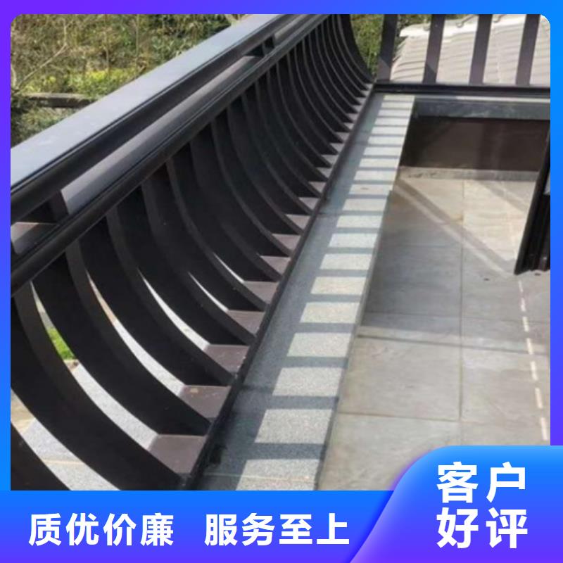 PVC成品天沟视频-陕西省商洛市可成PVC成品天沟可服务区域柞水|商州|汉中|榆林|宝鸡|铜川|西安|延安等