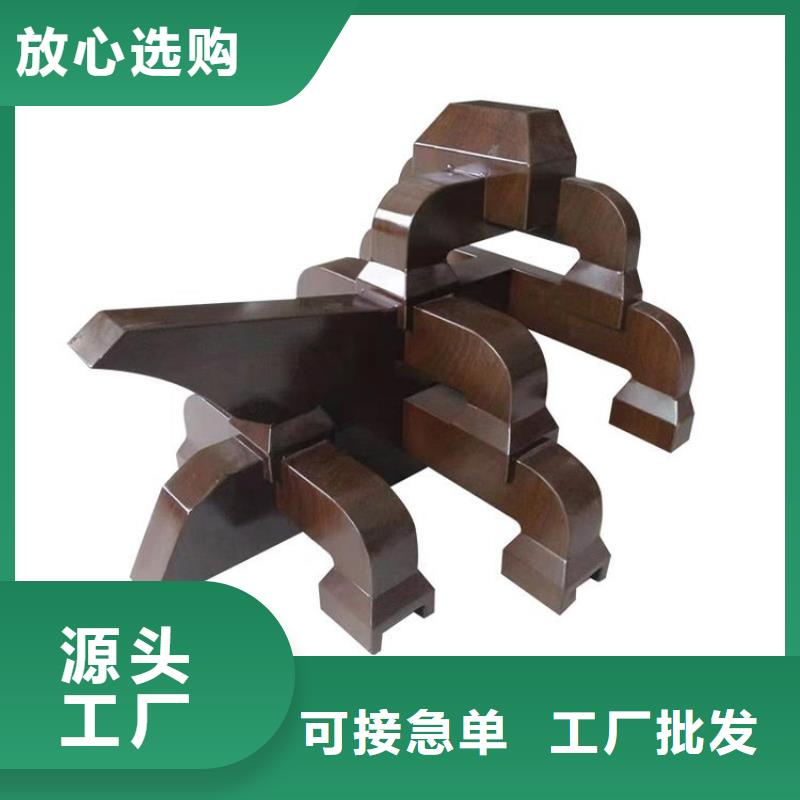 中式铝代木古建_铝合金落水管一站式供应