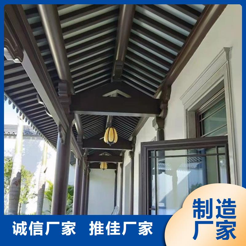 中式铝代木古建檐沟质量安心