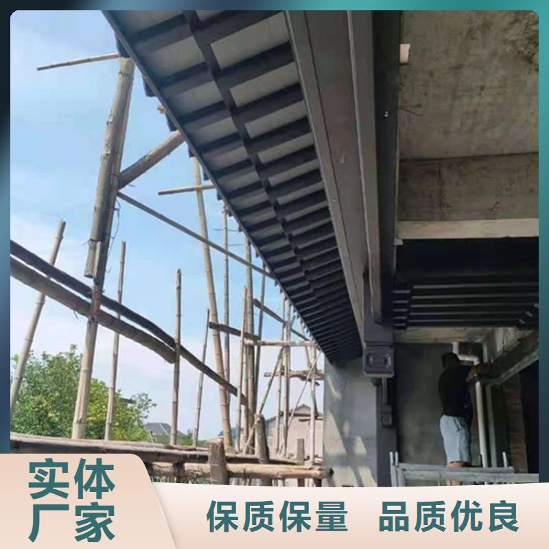 PVC成品天沟视频-PVC成品天沟|黑龙江省哈尔滨市|木兰|松北|佳木斯|大兴安岭|绥化|齐齐哈尔|黑河