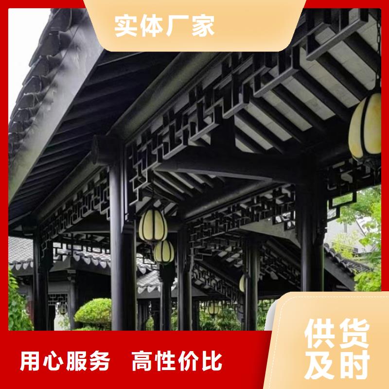 中式铝代木古建PVC成品天沟匠心打造