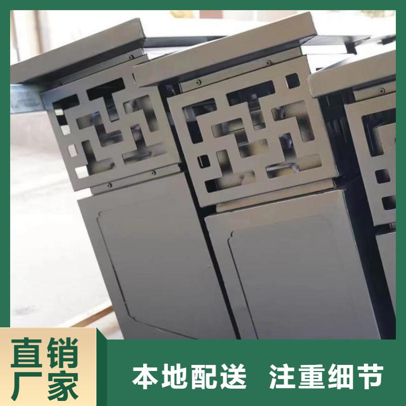 【中式铝代木古建】别墅天沟雨水槽厂家十分靠谱