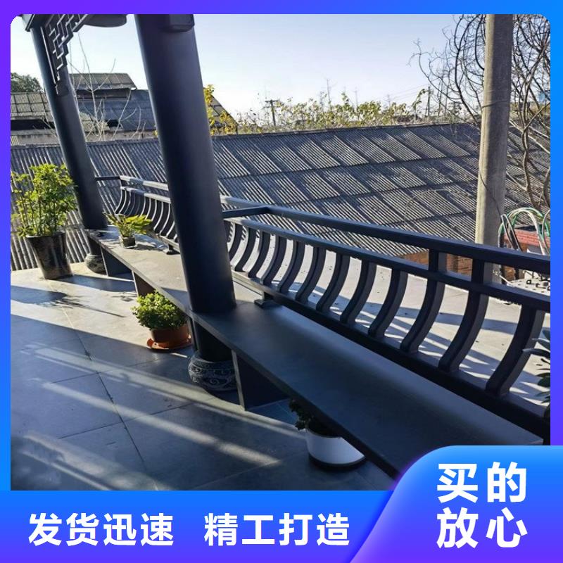 中式铝代木古建檐沟行业优选