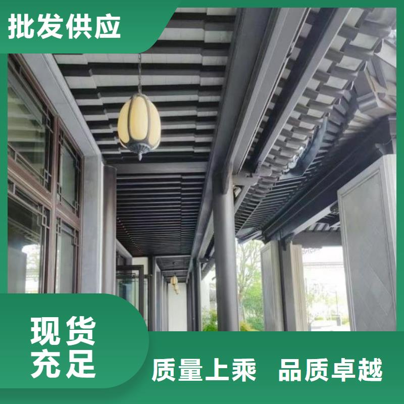 中式铝代木古建_铝合金雨水管制造厂家