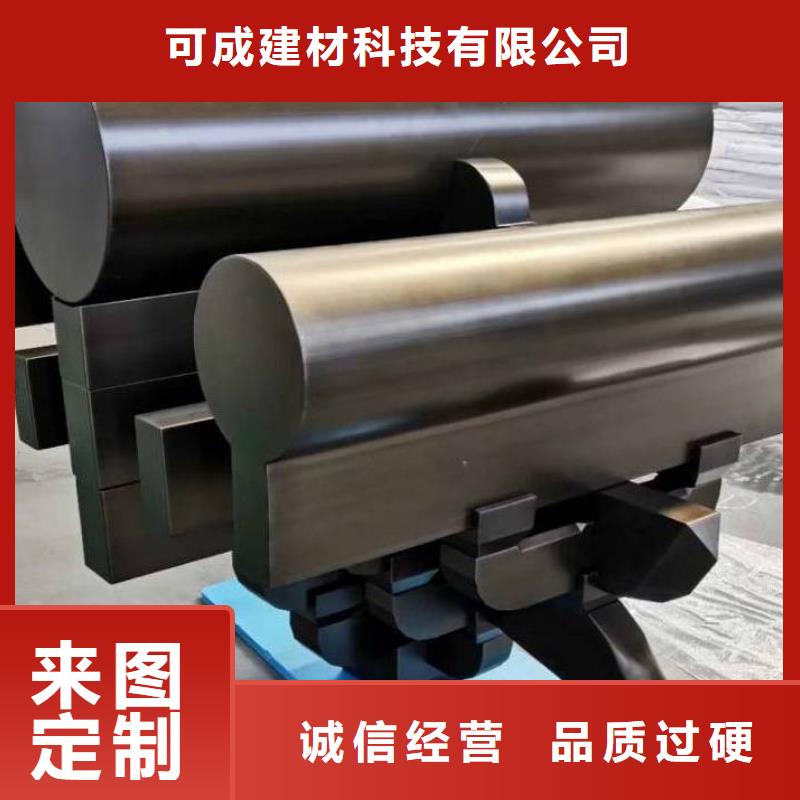 中式铝代木古建_【铝合金产品檐沟】支持定制加工