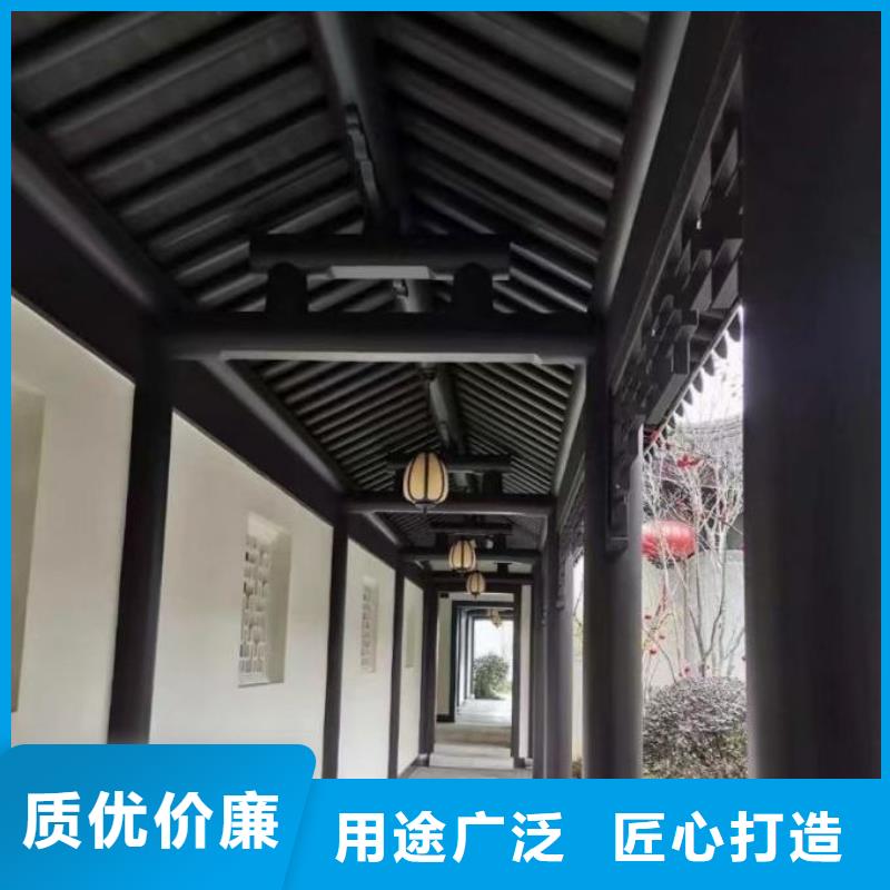 中式铝代木古建铝合金天沟安装简单