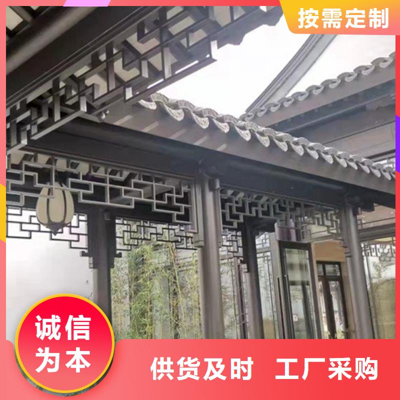 中式铝代木古建PVC成品天沟用心做产品