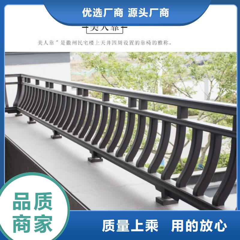 中式铝代木古建PVC成品天沟专注细节专注品质