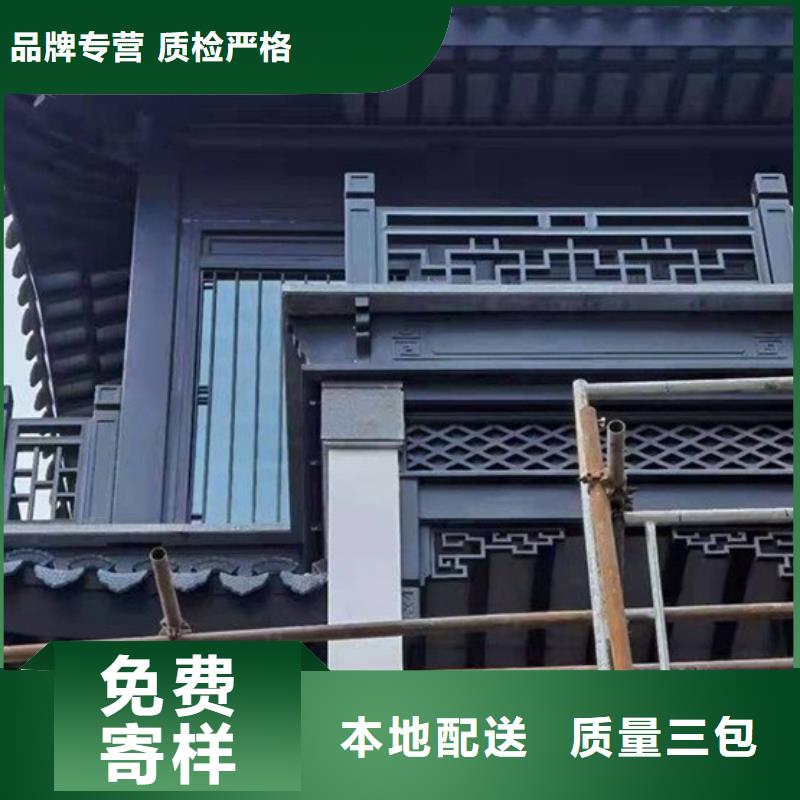 PVC成品天沟视频-广水|随县|武汉|黄石|恩施|十堰|襄阳PVC成品天沟定制销售售后为一体-可成建材科技(随州市分公司)