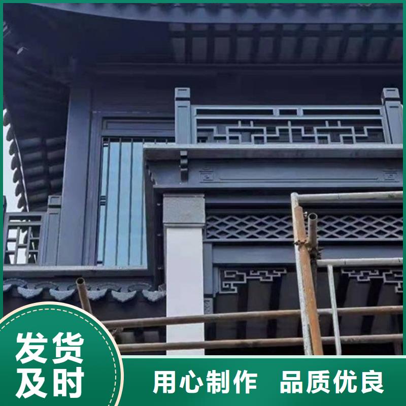 PVC成品天沟视频-柳北|融安|桂林|来宾|梧州|河池可成PVC成品天沟_ 可成建材科技(柳州市分公司)