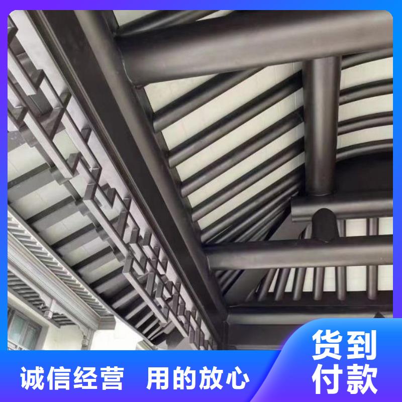 【 中式铝代木古建-铝合金雨水管交货准时】可成PVC成品天沟