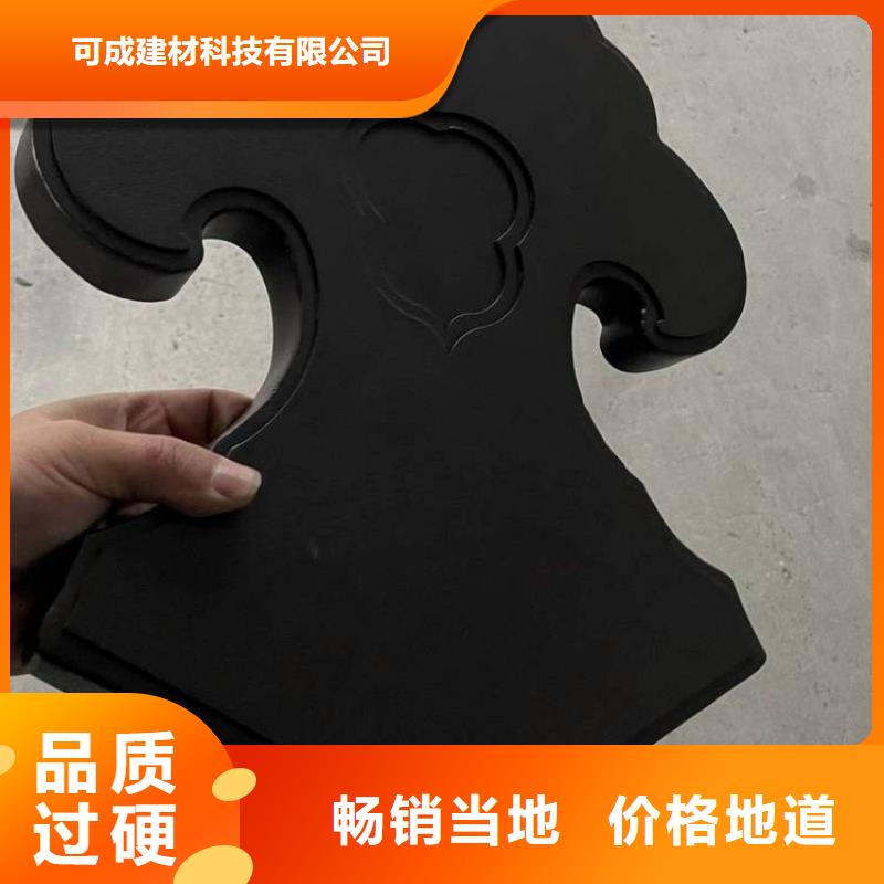 中式铝代木古建别墅天沟雨水槽联系厂家