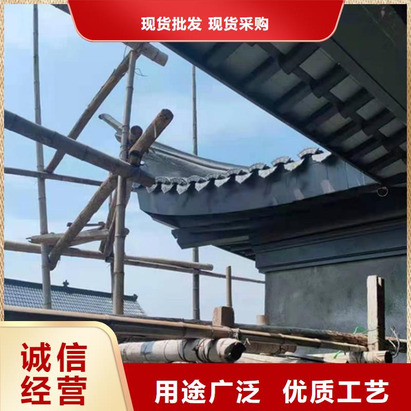 中式铝代木古建,别墅天沟雨水槽可定制有保障