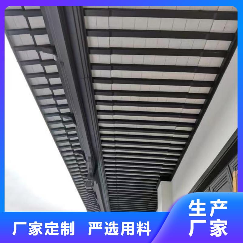 中式铝代木古建_铝合金天沟厂家直销