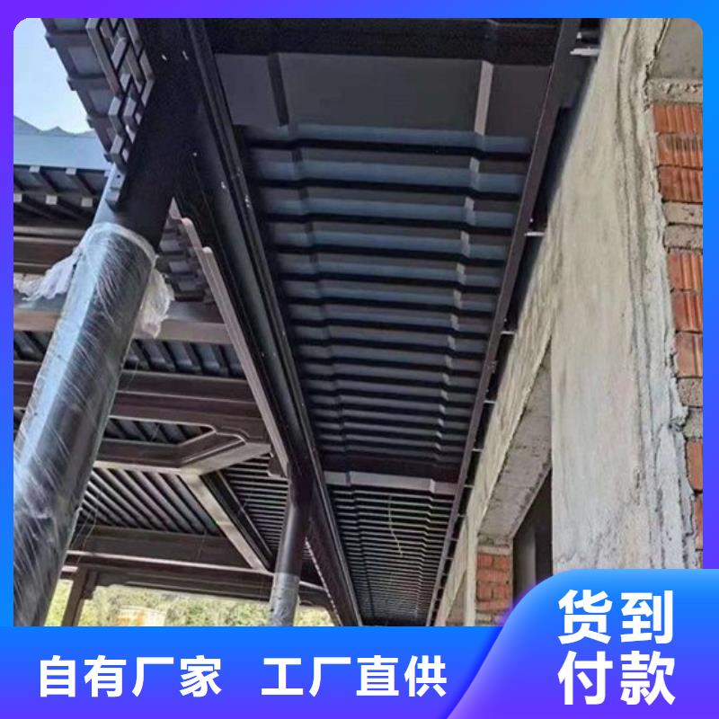 PVC成品天沟视频-PVC成品天沟|三门峡市|卢氏|陕县|商丘|濮阳|郑州|漯河|鹤壁|安阳
