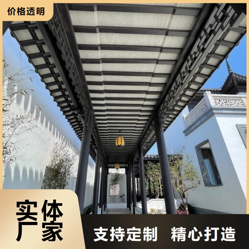 中式铝代木古建PVC成品天沟用心制作