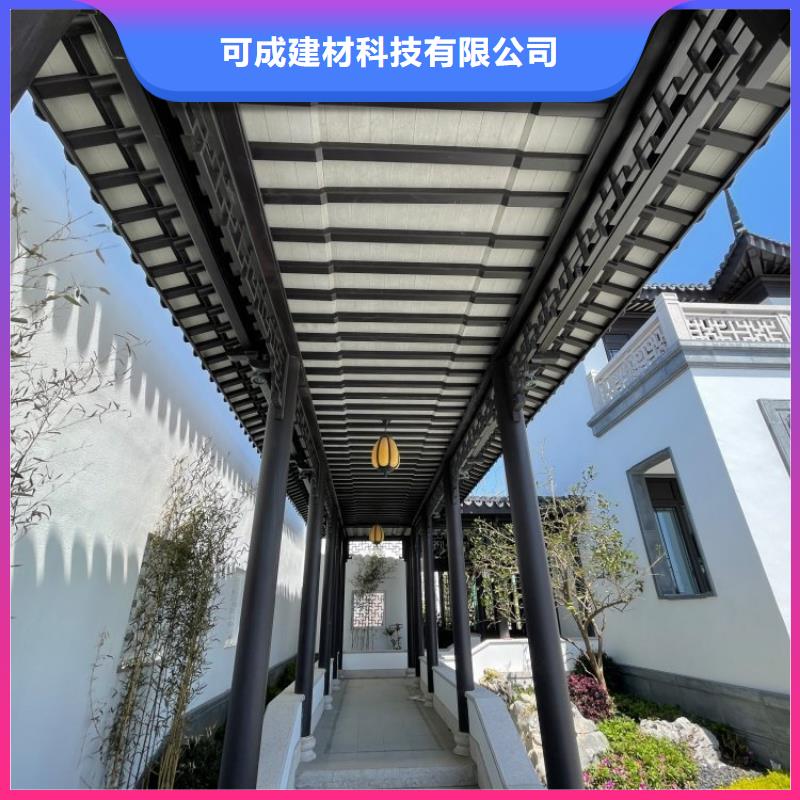 中式铝代木古建_铝合金天沟厂家直销